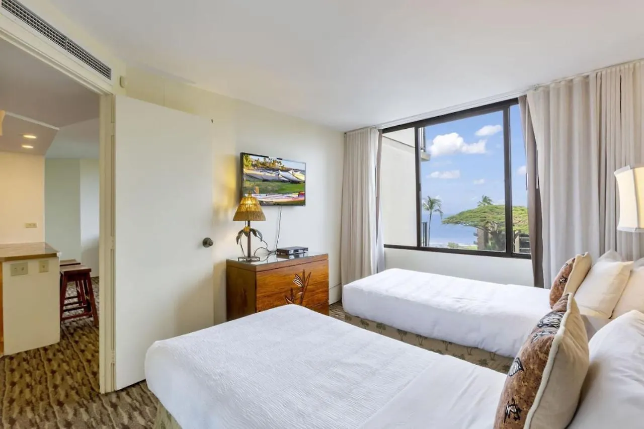 Spacious 2 Bed With Views Kahana USA