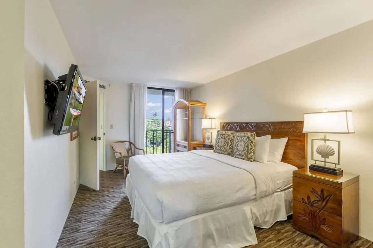 Spacious 2 Bed With Views Kahana 0*,  USA